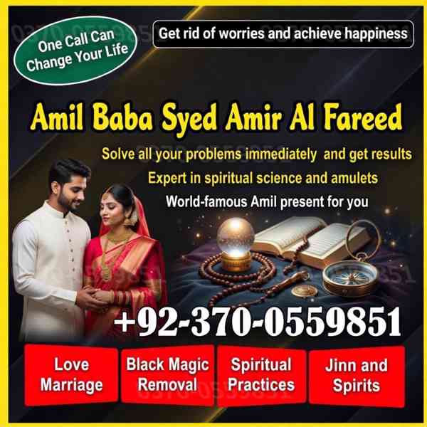 love marriage expert, amil baba in canada, real amil baba