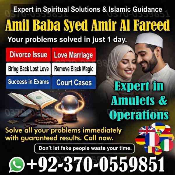 love marriage expert, amil baba in canada, real amil baba - foto 9