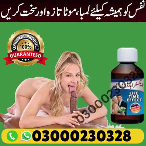 Buy Extra HArd Herbal oil in Pakistan 