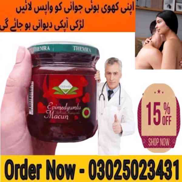 Epimedium Macun in Quetta ! 03025023431 ! It Now - foto 3