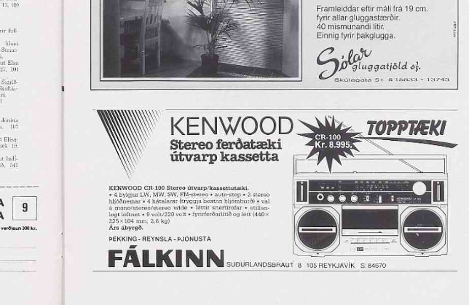 BOOMBOX Kenwood CR-100, made in Japan, rok výroby 1985  - foto 10