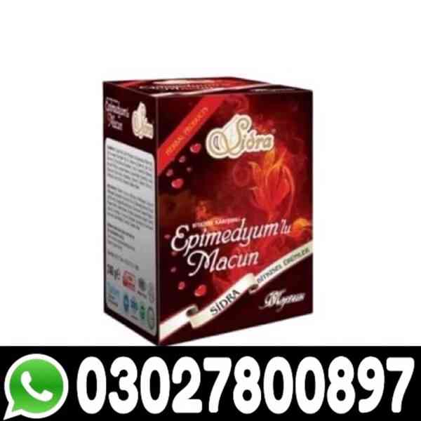 Sidra Epimedyumlu Macun in Quetta | 03027800897 | Call now