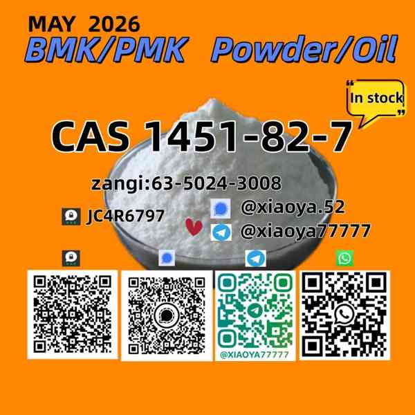 Stable Supply CAS: 5449-12-7,CAS: 1451-82-7,CAS: 49851-31-2, - foto 2