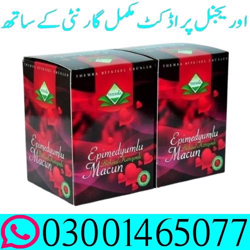 Epimedyumlu Macun Price In Lahore # 03001465077 #