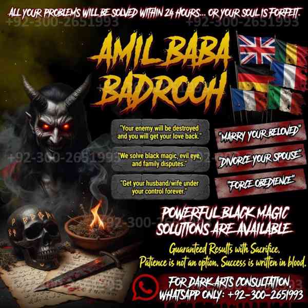 Real Amil Baba In Pakistan,Black Magic Specialist Amil Baba  - foto 3