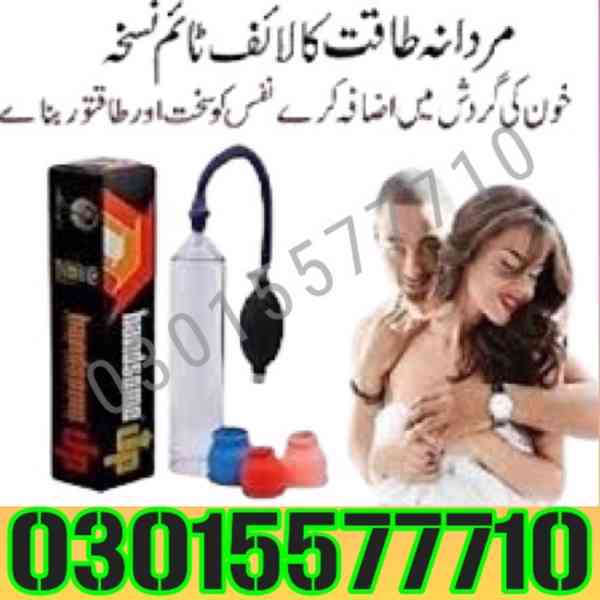 Handsome Up Pump in Nawabshah* 03015577710