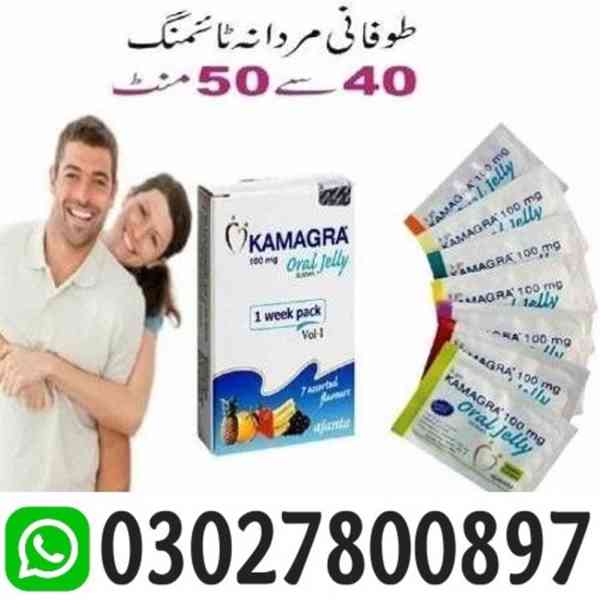 Kamagra Oral Jelly in Lahore ( 03027800897