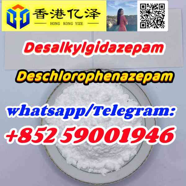 Desalkylgidazepam, Deschlorophenazepam - foto 1