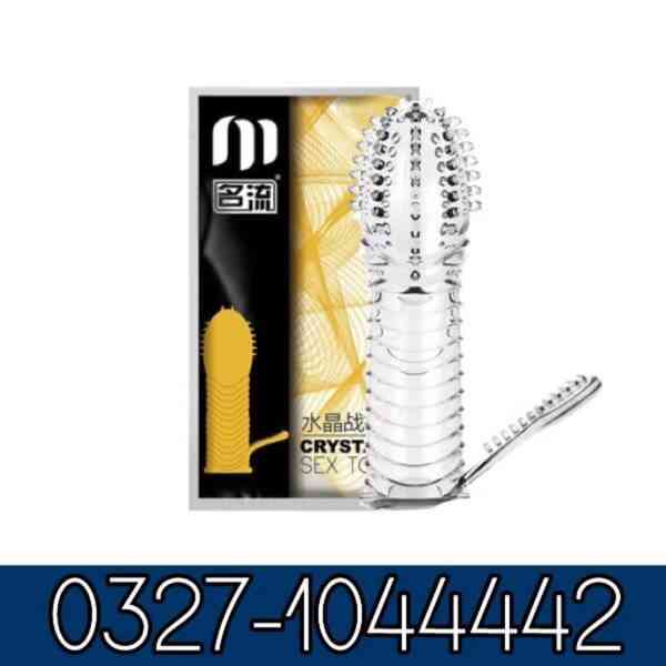 Sex Time Increase Condom In Pakistan / NewTeleStore.Com