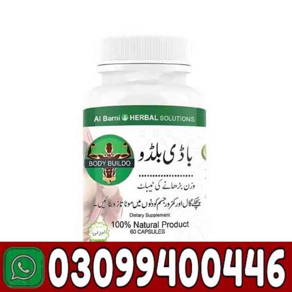 Body Buildo Capsule In Islamabad - 0309-9400446-