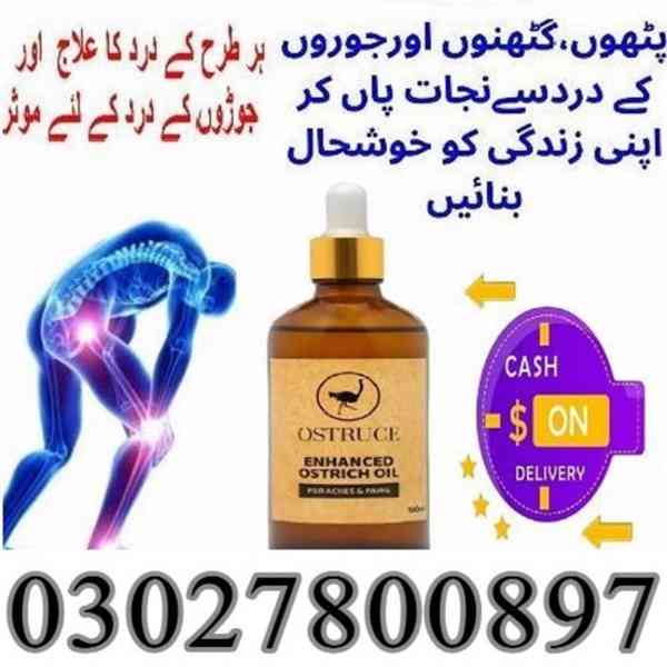 Ostrich Oil In Quetta " 0302:780O897 " Best Price - foto 1