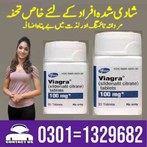 Viagra 30 Tablets in Pakistan [ 03011329682 = Shop Now ]