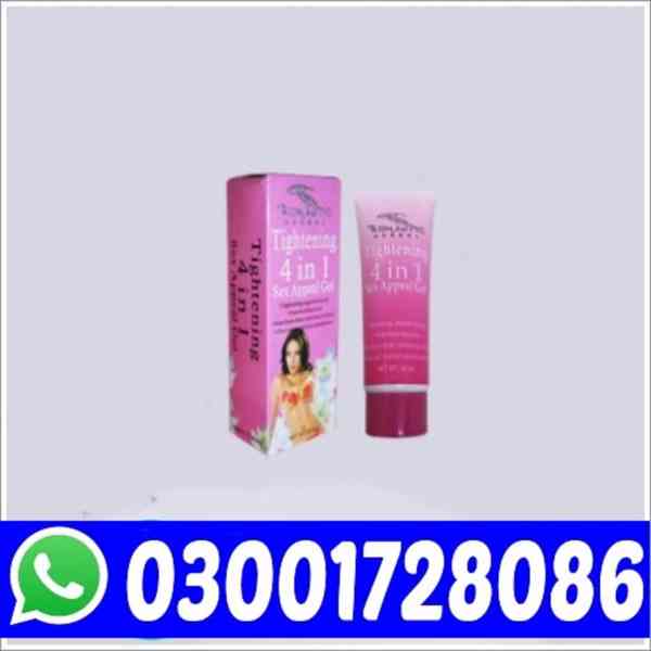 Vagina Tightening Cream in Multan # O3001728O86 # Buy Now