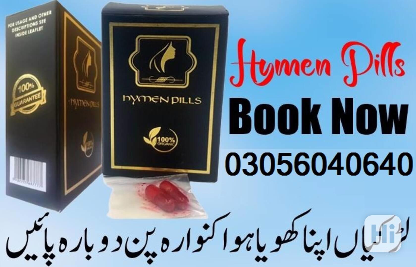 Artificial Hymen Pills Price in Lahore 03056040640 bazar