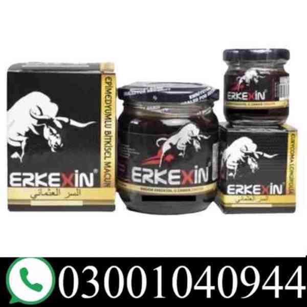 Erkexin Epimedium Macun in Lahore & 030O1O4O944 $ Cod