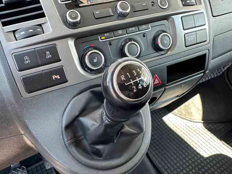 Volkswagen T5 Multivan 2,0TDI Special 103kw - foto 20
