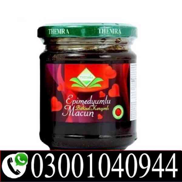 Themra Turkish Honey in Lahore | 03001040944 | Cash on deliv
