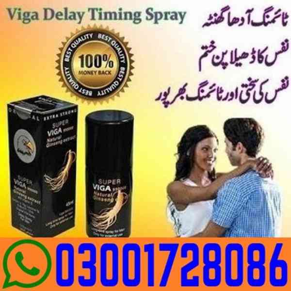 Super Viga 990000 Delay Spray in Pakistan # O3OO1728O86 # Bu