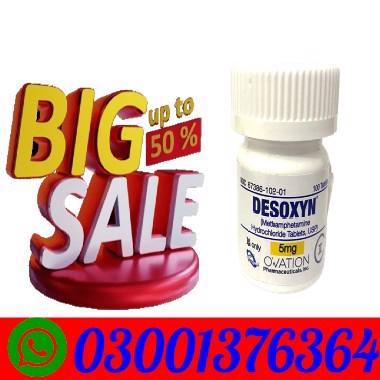 Graceful Capsules Online in Sargodha | 03001376364 | Buy Now - foto 6