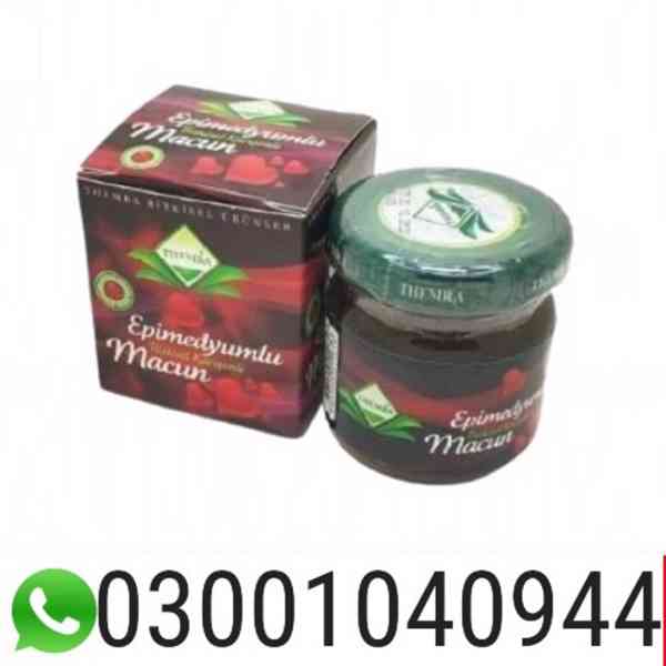 Turkey Jam price in Pakistan | 03001040944 = In Stock