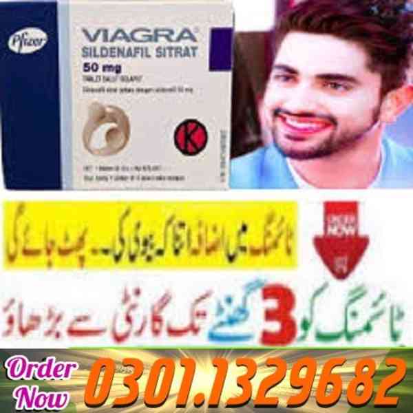 Viagra 50mg Tablets In Pakistan {0301.1329682 =>> Contact us