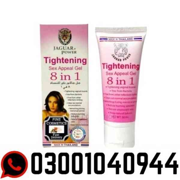 Vagina Tightening Cream in Karachi - 0300.1040944