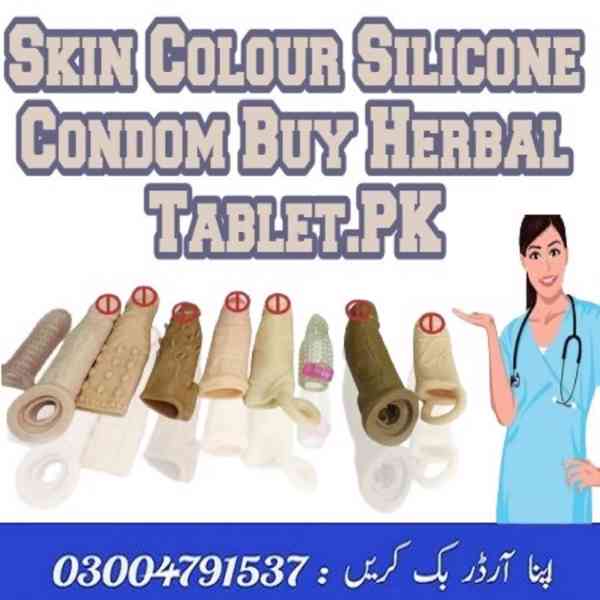 Silicone Condom In Quetta | 0300-4791537