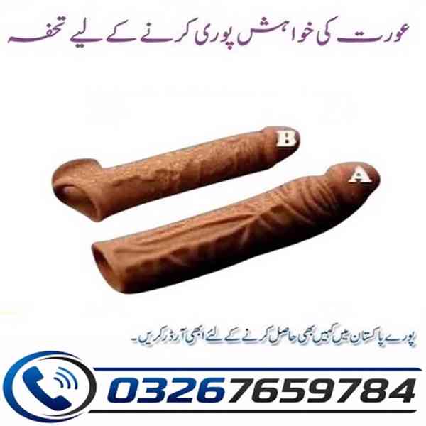 Dragon Silicone Condom in Gujranwala _ O3267659784