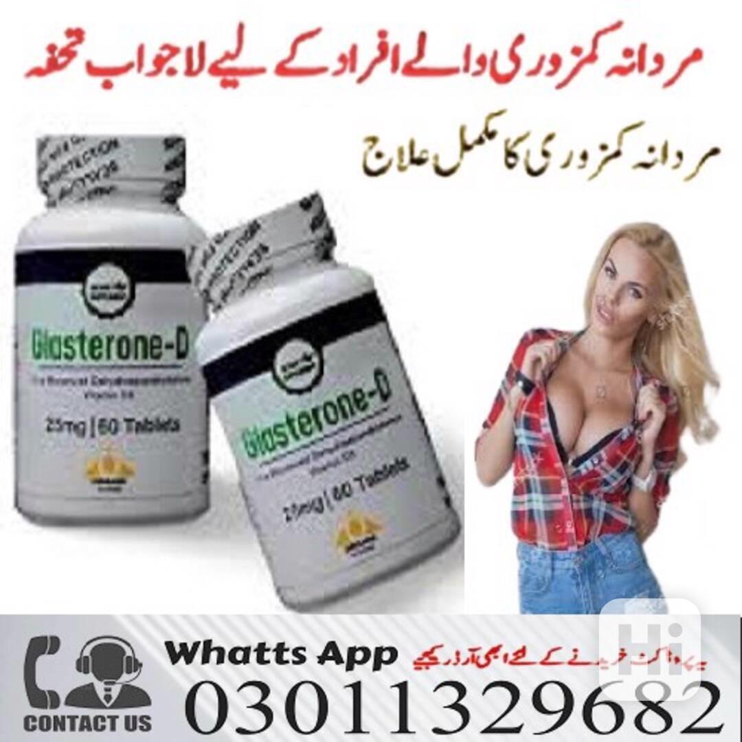 Glasterone D Tablet In Pakistan !! 03011329682 = Natural Pro - foto 1