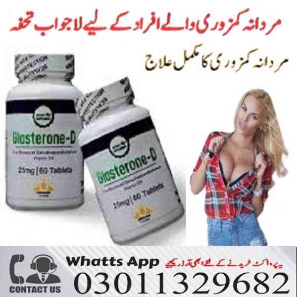 Glasterone D Tablet In Pakistan !! 03011329682 = Natural Pro - foto 1