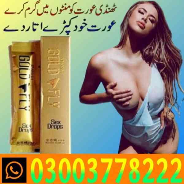 Spanish Gold Fly Drops Price In Gujranwala- 03003778222 