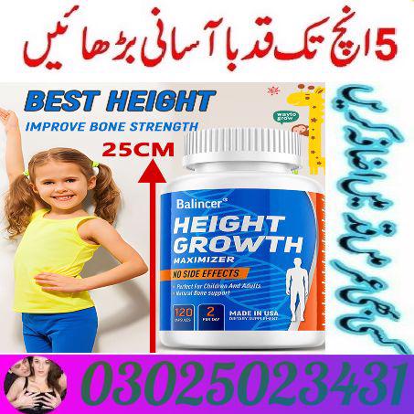 Peak Height Tablets In Karachi ^# 03025023431 * Online Sale - foto 6