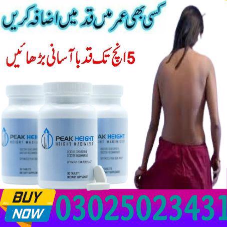 Peak Height Tablets In Karachi ^# 03025023431 * Online Sale - foto 5