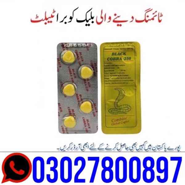 Black Cobra 250mg Tablets in Rawalpindi _ 03027800897 - foto 1