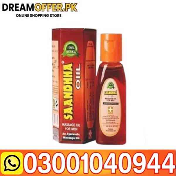 Pure Sanda Oil Price in Pakistan ( 0300-1040944 ) DreamOffer