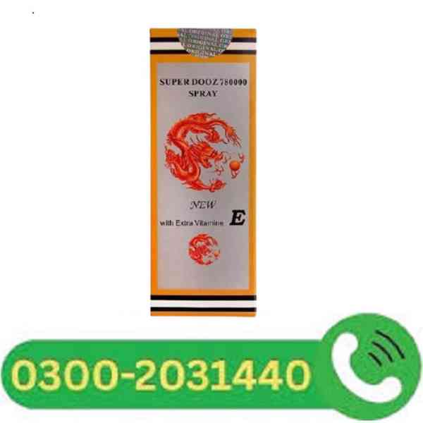 Super Dooz 78000 Dragon in Islamabad?03002031440= - foto 1