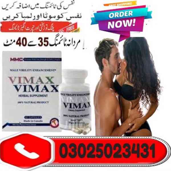 Vimax Pills Price in Larkana ~ 03025023431 ~ Online Sale - foto 2