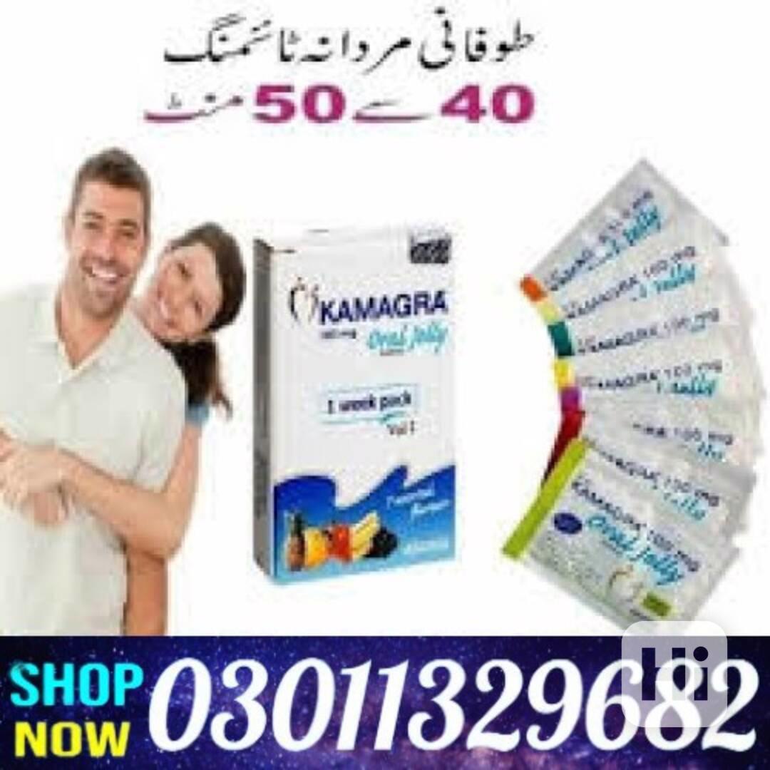 Kamagra Oral Jelly in Pakistan /03011329682/Online Shopping  - foto 1