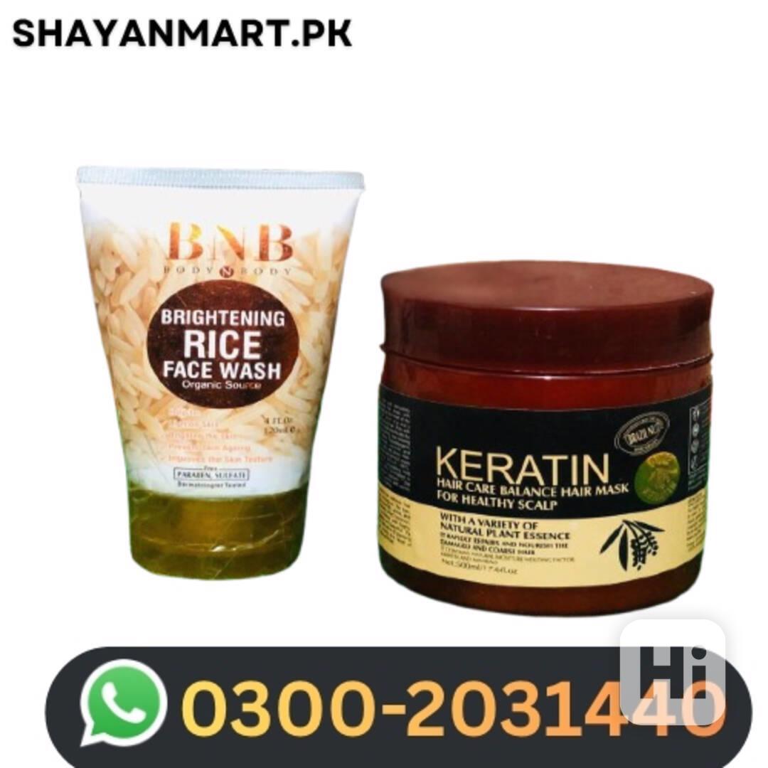 Brightening Rice Face Wash + Keratin Hair Mask in Pakistan ^ - foto 1
