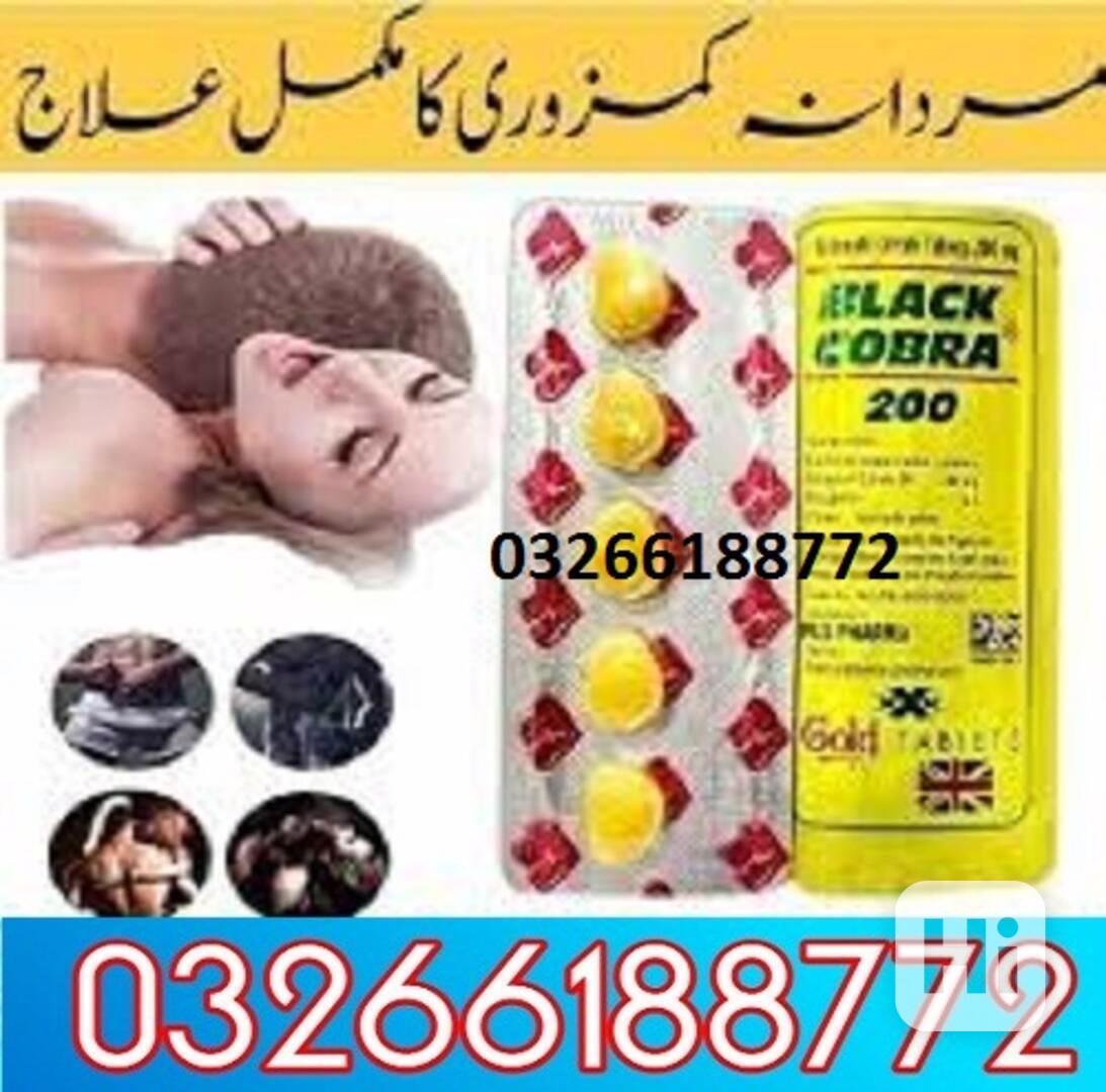 Black Cobra Tablets in Peshawar - 03266188772 - foto 1