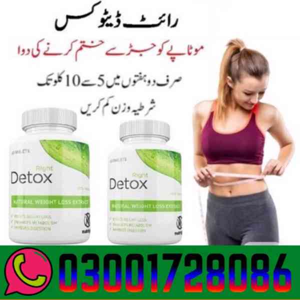 Right Detox in Pakistan # 03001728086 # Order Now