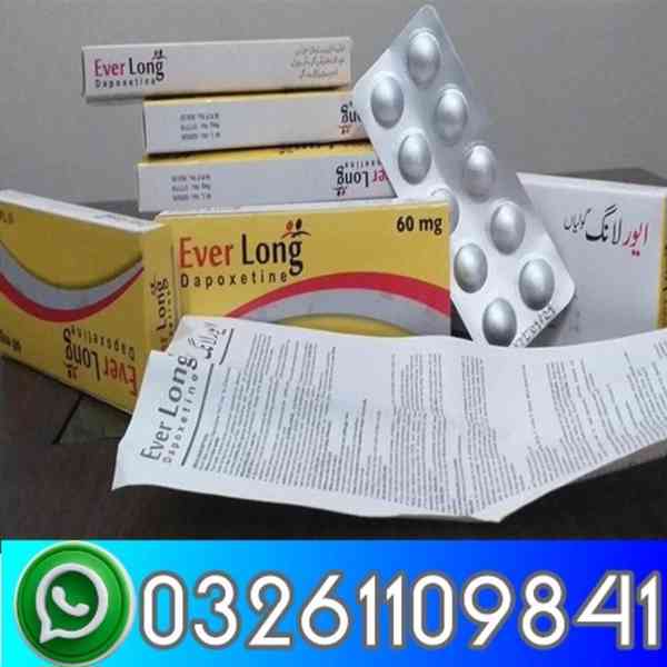 Everlong tablets in Karachi /*/*/*/ 03261109841 Call New Ord