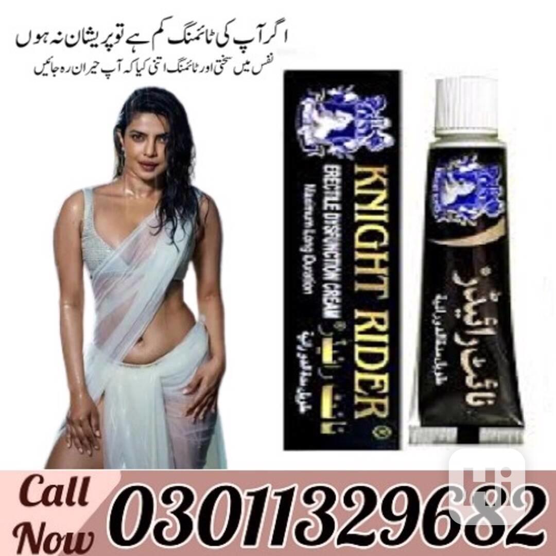 Knight Rider Delay Cream Price In Pakistan .!. 03011329682 . - foto 1