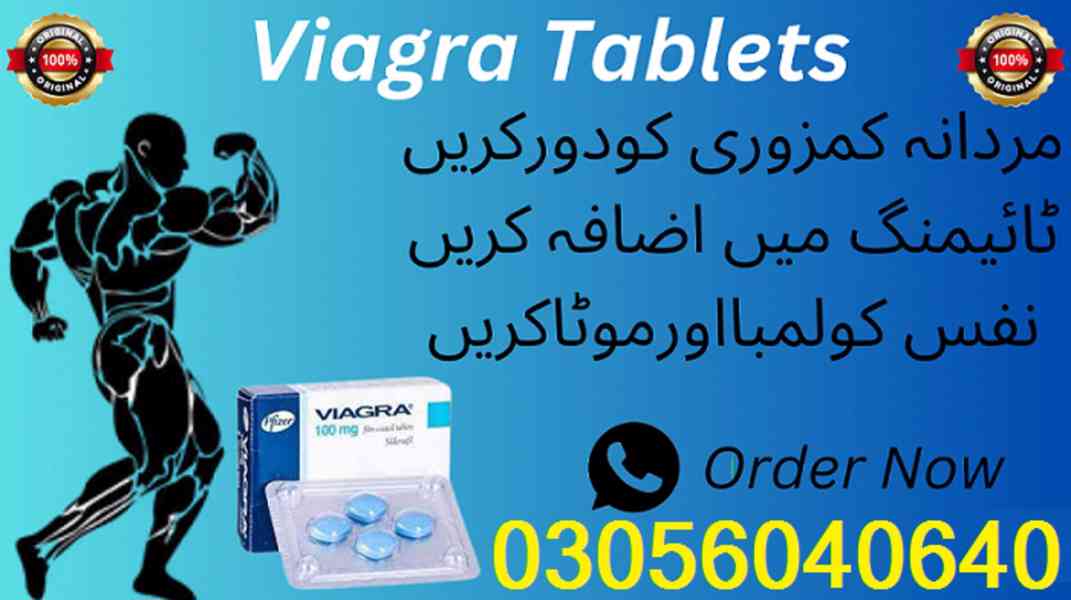Sale Viagra Tablets in Bahawalpur 03056040640 bazar Hyperinzerce.cz
