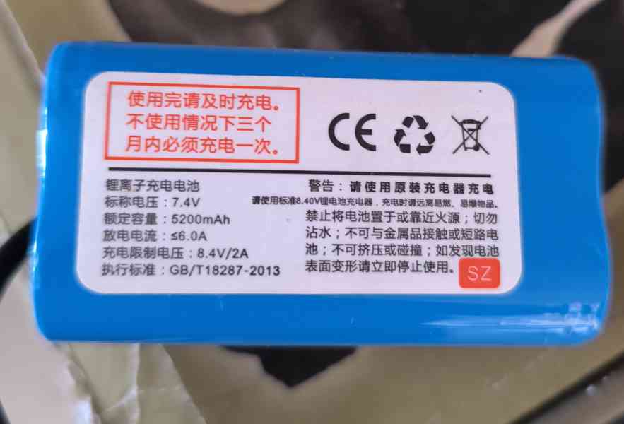 Zavážecí lodička s GPS - foto 8