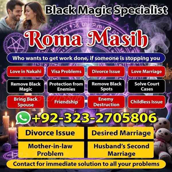 no1 amil baba in pakistan, black magic specialist amil baba  - foto 10