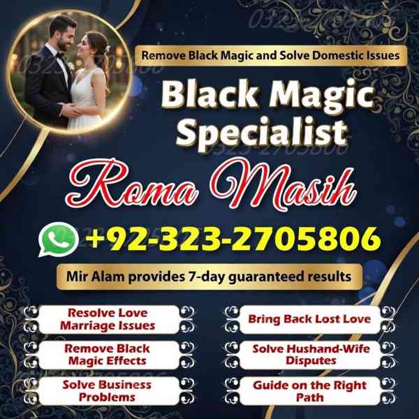 no1 amil baba in pakistan, black magic specialist amil baba  - foto 5