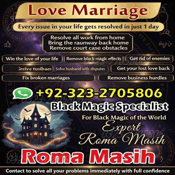 no1 amil baba in pakistan, black magic specialist amil baba  - foto 2