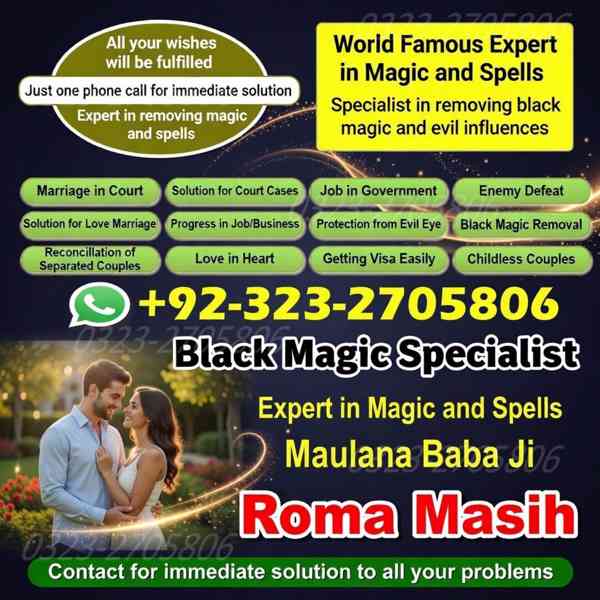 no1 amil baba in pakistan, black magic specialist amil baba  - foto 3