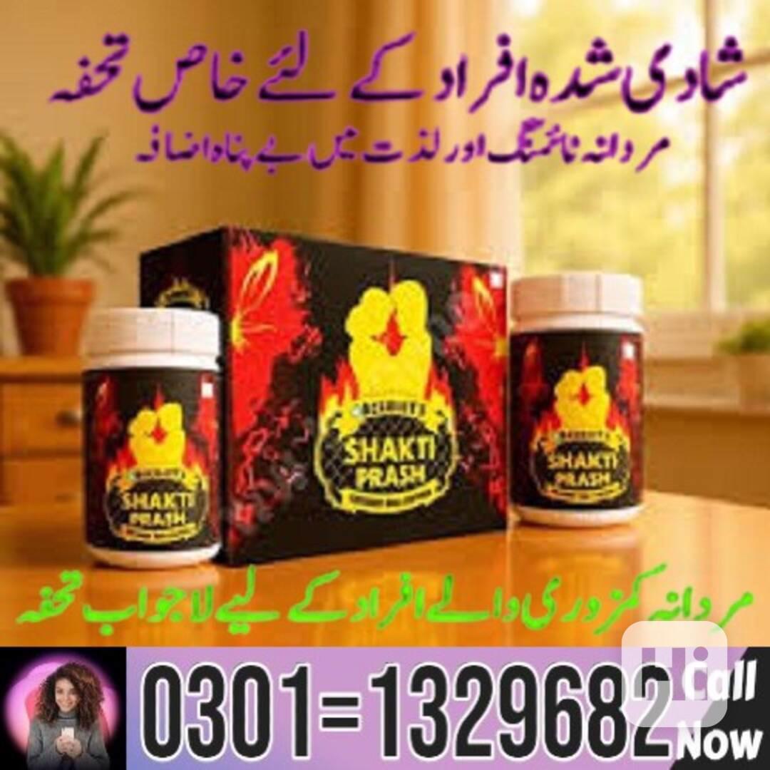 Shakti Prash in Pakistan !! 0301=1329682 Buy Now !! - foto 1